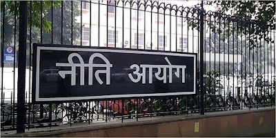 NITI-Aayog-launches-SATH-programme