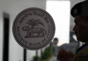 'केरल बैंक' बनाने के लिए RBI ने DCB के विलय को मंजूरी दी |_3.1