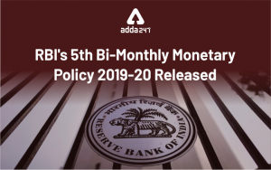 RBI ने मौद्रिक नीति बैठक में रेपो दर अपरिवर्तित रखने का किया फैसला |_3.1