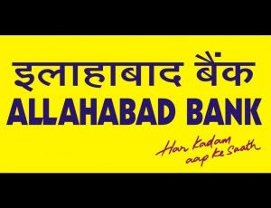 सरकार इलाहाबाद बैंक, IOB और UCO बैंक को नई पूंजी के तहत देगी 8,655 करोड़ रुपये |_3.1