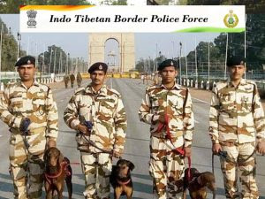 ITBP ने अपने कर्मचारियों को समर्पित मेट्रीमोनियल पोर्टल का किया शुभारंभ |_3.1