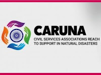 आईएएस एसोसिएशन ने कोरोनावायरस से लड़ने के लिए 'caruna' पहल की कि शुरूआत |_3.1