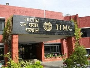 संजय द्विवेदी होंगे IIMC के नए महानिदेशक |_3.1