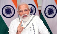 पीएम मोदी 'पारदर्शी कराधान – ईमानदार का सम्मान' के लिए मंच का करेंगे शुभारंभ |_3.1