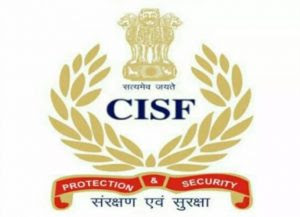 CISF ने पेंशनभोगियों के लिए विकसित की "Pensioners Corner" मोबाइल ऐप |_3.1