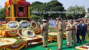 राष्ट्रीय पुलिस स्मृति दिवस: 21 अक्टूबर |_3.1