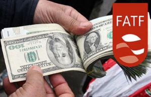 फिलीपींस FATF की ग्रे लिस्ट में शामिल |_3.1