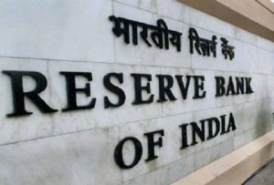 RBI ने गैर-अनुपालन के लिए 14 बैंकों पर मौद्रिक जुर्माना लगाया |_3.1