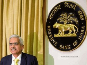 RBI ने WMA की सीमा 50,000 करोड़ रुपये की |_3.1