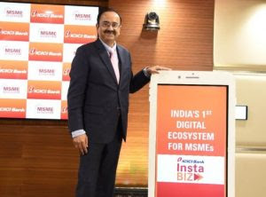 ICICI बैंक ने MSMEs के लिए लॉन्च किया 'open-for-all डिजिटल इकोसिस्टम |_3.1