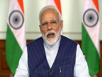 प्रधानमंत्री मोदी ने शुरू की गई मध्य प्रदेश स्टार्टअप नीति |_3.1