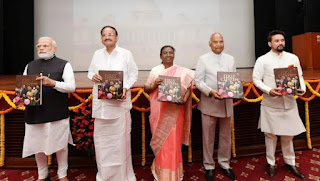 अनुराग ठाकुर ने भारतीय राष्ट्रपतियों की दुर्लभ तस्वीरों को प्रदर्शित करने वाली पुस्तकों का किया विमोचन |_3.1