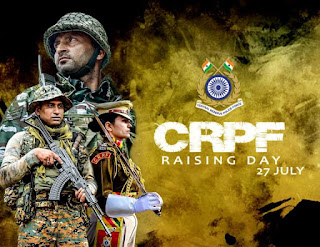 CRPF ने 27 जुलाई 2022 को 84वां स्थापना दिवस मनाया |_3.1