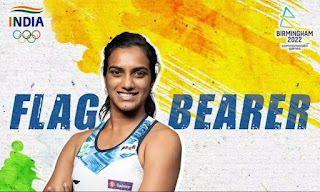 बर्मिंघम कॉमनवेल्थ गेम्स 2022 में PV Sindhu होंगी भारतीय दल की ध्वजवाहक |_3.1