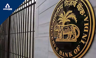 RBI Tokenization Rule: आरबीआई ने ऑनलाइन बैंकिंग फ्रॉड को रोकने हेतु उठाये ठोस कदम, जानें सबकुछ |_3.1