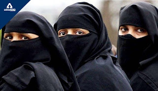 Muslim Women Rights Day 2022: जानें मुस्लिम महिला अधिकार दिवस का इतिहास और महत्व |_3.1