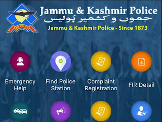 Jammu and Kashmir पुलिस ने नागरिक सेवाओं के लिए मोबाइल ऐप लॉन्च किया |_3.1