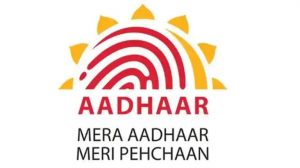 UIDAI लगातार दूसरे महीने शिकायत निवारण सूचकांक में शीर्ष पर रहा |_3.1