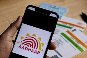 UIDAI ने लॉन्च किया Aadhaar Mitra |_2.1