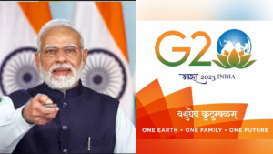 पीएम मोदी ने G20 का लोगो, थीम और वेबसाइट का किया अनावरण |_3.1