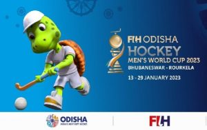 Hockey World Cup: कटक में हॉकी विश्व कप का हुआ उद्घाटन |_3.1