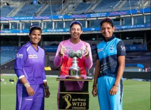 Women's IPL: वायकॉम18 ने 5 साल के लिए 951 करोड़ में खरीदे मीडिया अधिकार |_3.1