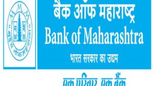 बैंक ऑफ महाराष्ट्र ऋण वृद्धि, संपत्ति की गुणवत्ता में सार्वजनिक क्षेत्र के उधारदाताओं की सूची में सबसे ऊपर है |_3.1