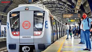 DMRC शुरू करने जा रहा पहला वर्चुअल Shopping App |_3.1