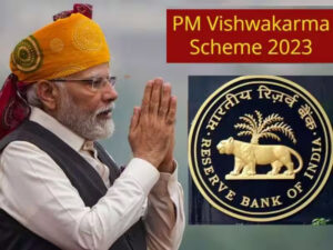 RBI ने पीएम विश्वकर्मा योजना को PIDF में किया शामिल |_3.1