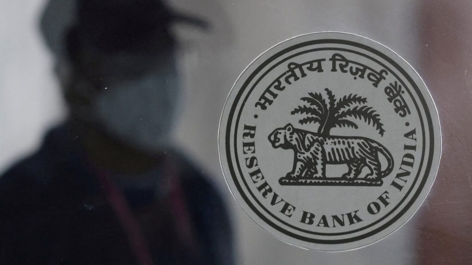 Api Rabia Mult यूपी में स्थित अर्बन को-ऑपरेटिव बैंक का लाइसेंस रद्द