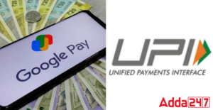 Google Pay से विदेश में भी कर सकेंगे UPI पेमेंट |_3.1