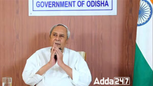 Odisha सरकार ने लघु वन उपज खरीदने हेतु 100 करोड़ रुपये की योजना की घोषणा की |_3.1