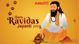 गुरु रविदास जयंती 2024: तिथि, इतिहास, महत्व और उत्सव |_3.1