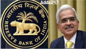 RBI ने इंटरऑपरेबल मर्चेंट पेमेंट के साथ नेट बैंकिंग को सुव्यवस्थित किया |_3.1