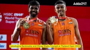 Thailand Open 2024: सात्विक साइराज रंकीरेड्डी और चिराग शेट्टी ने चीन को हराकर जीता खिताब |_3.1