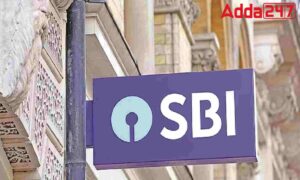 SBI ने आईएफएससी गिफ्ट सिटी, गांधीनगर में सहायक योजना बनाई |_3.1