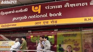 PNB बोर्ड ने IPO के माध्यम से केनरा HSBC लाइफ इंश्योरेंस में 10% हिस्सेदारी बेचने को मंजूरी दी |_3.1