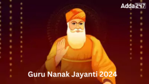 गुरु नानक जयंती 2024: जानें तिथि, समय, इतिहास और महत्व