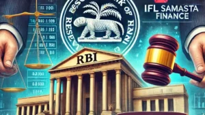 RBI ने अनुपालन में चूक के लिए एचएसबीसी, आईआईएफएल समस्ता पर जुर्माना लगाया