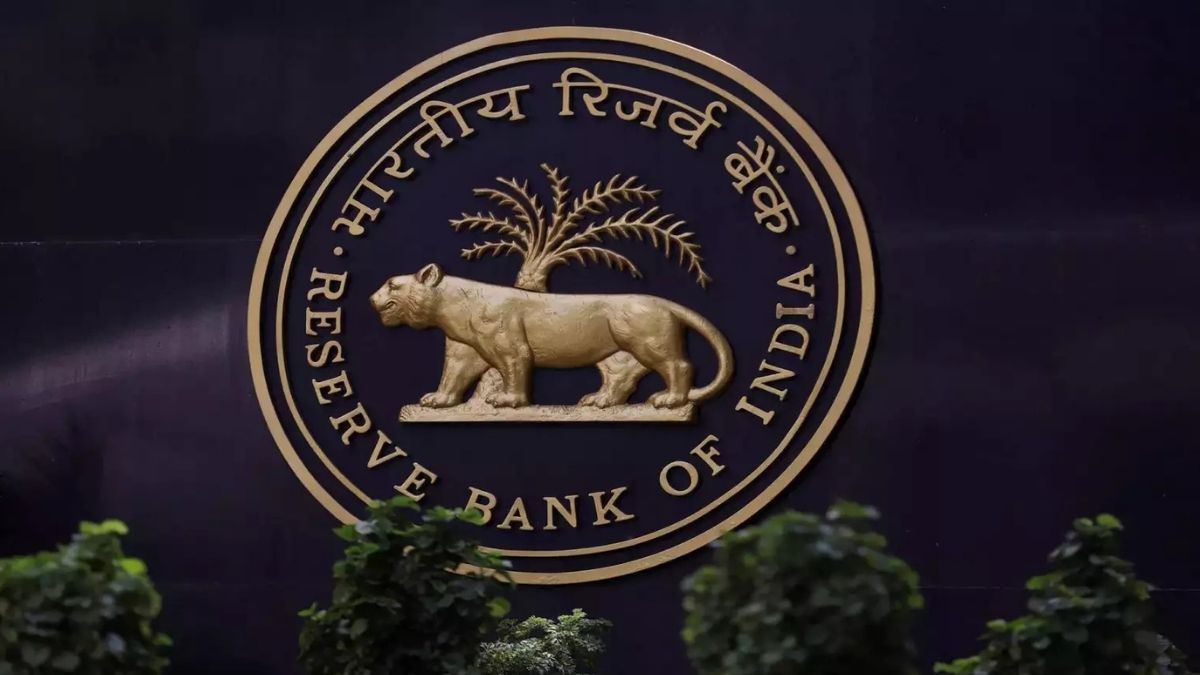 RBI ने अजंता अर्बन कोऑपरेटिव बैंक मर्यादित का लाइसेंस रद्द किया