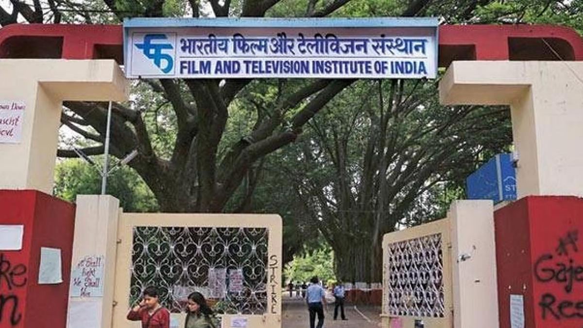FTII को ‘मानित विश्वविद्यालय संस्थान’ घोषित किया गया