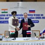 भारत-रूस के बीच औद्योगिक सहयोग पर 11वीं बैठक, कई क्षेत्रों में साझेदारी पर प्रोटोकॉल साइन