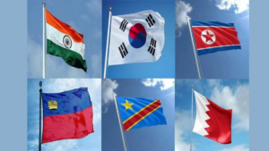 भारत के साथ स्वतंत्रता दिवस साझा करने वाले देशों की सूची