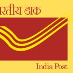 भारतीय डाक 1.65 लाख डाकघरों के माध्यम से बीएसएनएल सिम बेचेगा