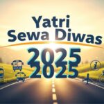 यात्री सेवा दिवस 2025: भारत के हवाईअड्डों पर यात्रियों को सर्वोपरि स्थान