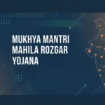 प्रधानमंत्री मोदी बिहार की 75 लाख महिलाओं को 10,000 रुपये ट्रांसफर करेंगे