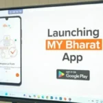 मंत्री ने युवा सशक्तिकरण के लिए माई भारत मोबाइल ऐप लॉन्च किया