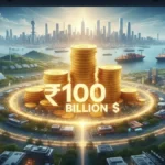 भारत-ईएफटीए टीईपीए 100 अरब डॉलर के निवेश के वादे के साथ लागू हुआ