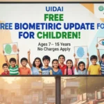 यूआईडीएआई ने 5 से 17 वर्ष तक के बच्चों के लिए आधार बायोमेट्रिक अपडेट शुल्क माफ किया