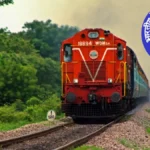 कैबिनेट ने चार राज्यों में 24,634 करोड़ रुपये की रेलवे मल्टीट्रैकिंग परियोजनाओं को मंजूरी दी